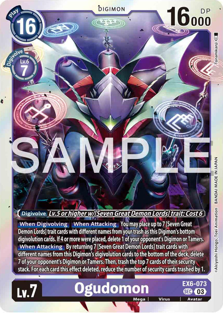 Ogudomon [EX6-073] [Infernal Ascension]